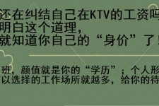 自贡北京伴游招聘 北京伴游 北京是一个神奇的多数市，若干朝代的天子都在北京建都