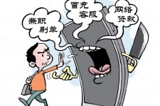 自贡长沙大学生兼职伴游伴随梦璐的简单介绍