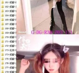 自贡呼和浩特私家伴游几钱的简单介绍