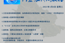 自贡私人伴游是什么 不止洗米嫂与Mandy的对决，洗米华情路上还有超模、亚姐集体闪现