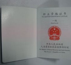 自贡咸阳商务伴游资本雇用预约平台的简单介绍