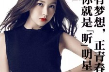 自贡上海有哪些模特公司能够兼职(上海有哪些模特公司能够兼职男模)