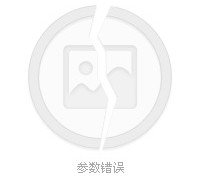 自贡四日游(四日游旅游最佳景点)