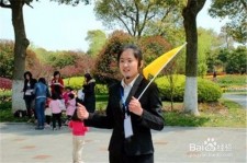 自贡青岛家政服务伴游兼职(青岛 同城 家政服务 家政)