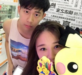 自贡温州雇用男伴游(杭州雇用男私家伴游)