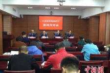 自贡中国伴游管理协会(旅游伴游管家)