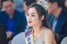 自贡国际旅游小姐(2016年国际旅游小姐)