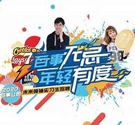 自贡伴游最新雇用(雇用纯出女孩伴游)