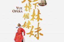 自贡上海伴游雇用上海夜场雇用(上海夜场免费雇用)
