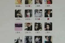 自贡天津伴游男雇用圈套(天津物业办事伴游雇用)