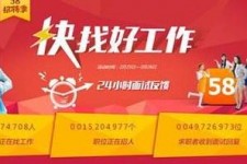 自贡厦门伴游雇用日结一万(厦门伴游择天天伴游网专业)