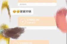 自贡全国外围伴游男雇用(高端商务外围伴游雇用)