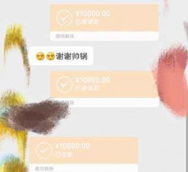 自贡全国外围伴游男雇用(高端商务外围伴游雇用)