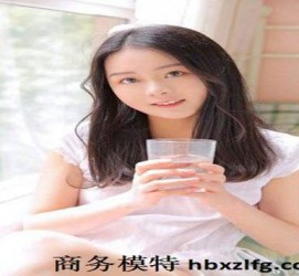 自贡酒店雇用伴游是干什么的(雇用伴游什么样子的是实的)