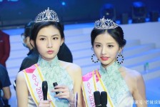 自贡亚洲小姐(亚洲小姐选举)