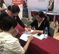 自贡上海伴游雇用苗姐曲招(境外返沪人员最新规定上海发布)