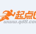 自贡吴江伴游网雇用(吴江伴游网雇用兼职)
