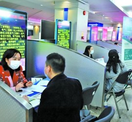 自贡包罗个旧商务伴游资本雇用预约平台的词条
