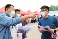 自贡包罗绵阳商务伴游资本雇用预约平台的词条