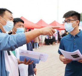自贡包罗绵阳商务伴游资本雇用预约平台的词条