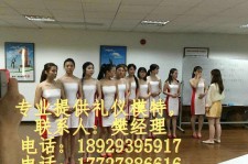 自贡东莞兼职伴游(东莞兼职伴游工做室)