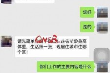 自贡上海模特兼职信息(上海模特兼职是实的吗)