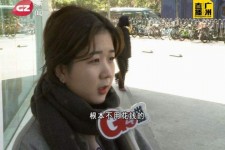自贡今天去应聘了兼职是部分模特(今天去应聘了兼职是部分模特吗)