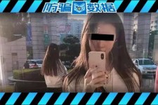 自贡包罗肇庆高端私家伴游预约的词条