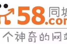 自贡商务伴游招聘 博爱女子58同城上找工作 被骗数千元 满满的全是套路