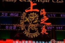 自贡淮安演艺模特兼职雇用信息的简单介绍