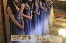 自贡郑州ktv夜场兼职雇用模特佳丽的简单介绍