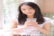 自贡若何去雇用伴游(伴游雇用月入百万)