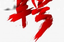 自贡武汉私人伴游招聘佳丽/模特2023.2月已更新(最新招聘资讯)