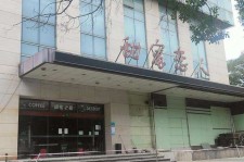 自贡上海外围伴游最新雇用(上海外围伴游最新雇用网)