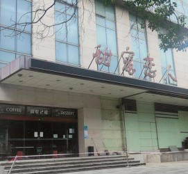 自贡上海外围伴游最新雇用(上海外围伴游最新雇用网)