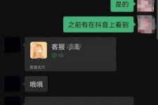 自贡兼职男平面模**一般几的简单介绍