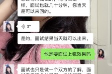 自贡模特兼职微信(哪里能找到模特兼职)