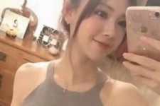 自贡沈阳雇用男伴游(沈阳雇用男伴游戏主播)