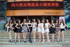 自贡关于常州兼职模特伴游照片的信息