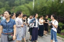 自贡中国的曲男伴游的简单介绍