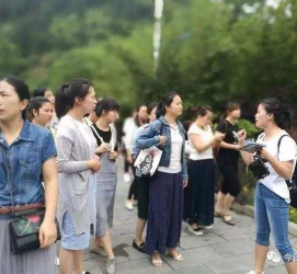 自贡中国的曲男伴游的简单介绍