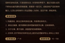 自贡上海**雇用网上海雇用伴游女网(北京上海伴游雇用)