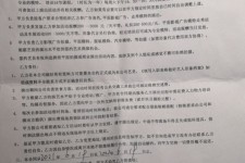自贡八面通模特兼职(兼职模特的正规渠道)