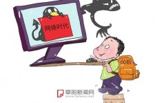 自贡泉州丰泽区伴游网雇用(泉州丰泽区伴游网雇用德律风)