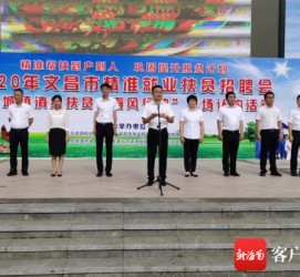 自贡上海伴游司机雇用圈套(上海夜场模特雇用圈套)
