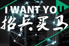 自贡富人商务伴游雇用(全国雇用高端商务伴游)