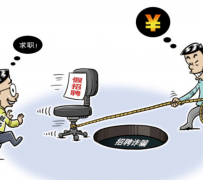 自贡北京伴游招聘 58同城网等平台招聘陷阱遭曝光！已超5千人受骗、诈骗金额近亿元、被逼卖淫！