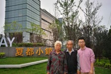自贡上海私家伴游薇薇预约热线(上海私家订造国际ktv夜总会)
