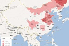 自贡包含伴游网妹子带你去中国最南端省份的词条