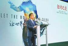 自贡联袂伴游品尝中国最美大同(最美大同爱我家乡)
